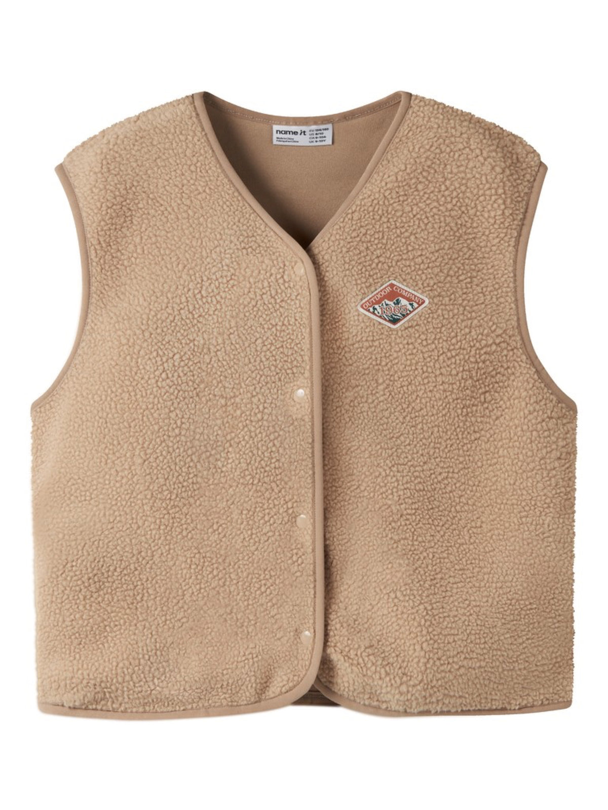 NKMOWE Gilet sans manches en teddy garçon — name it — Sesame — vue de face | Appart 17 Bruxelles