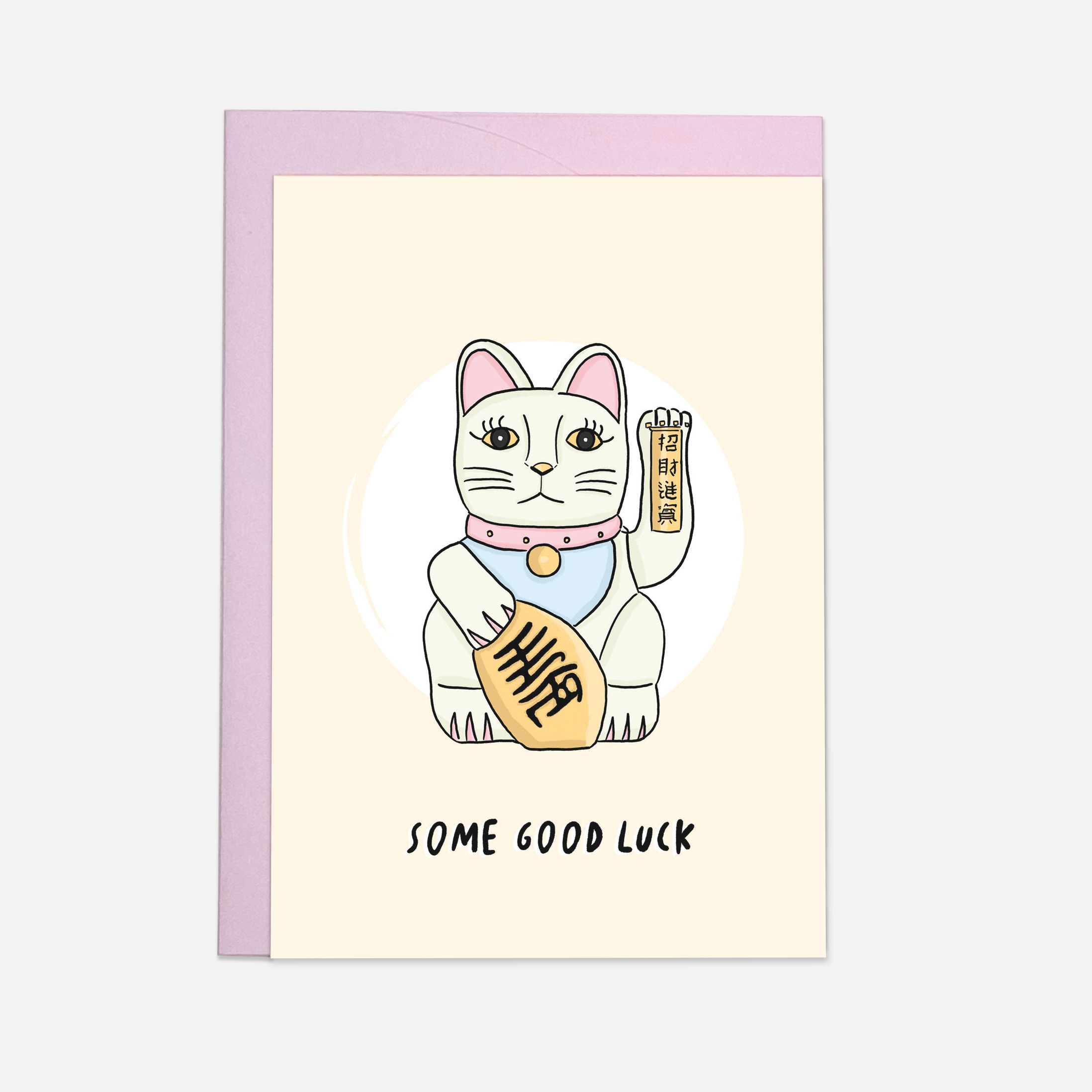 Carte porte-bonheur « Some Good Luck » — chat Maneki-neko — Kaart Blanche | Appart 17