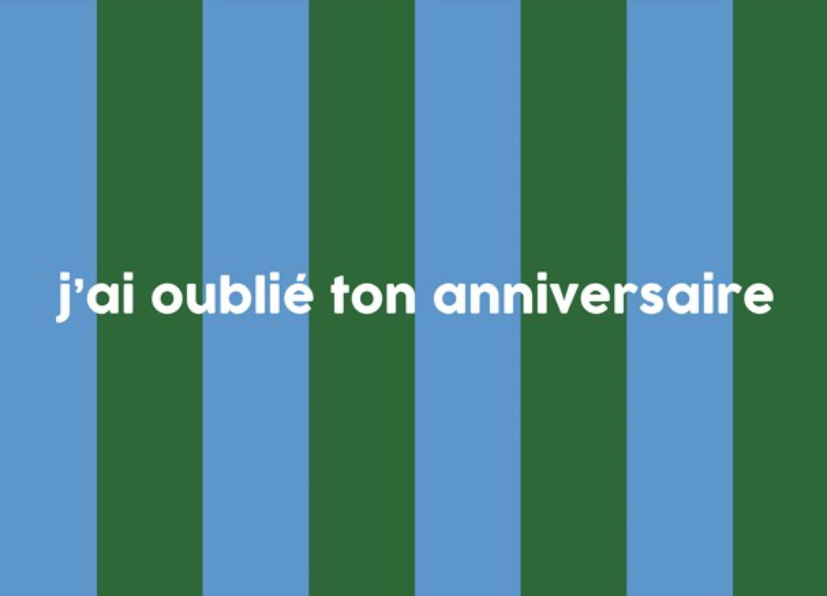 Félicie Aussi Carte animée 3D « Merde / j'ai oublié ton anniversaire » — Felicie Aussi — Merde / j'ai oublié ton anniversaire — vue 2 2 | Appart 17 Bruxelles