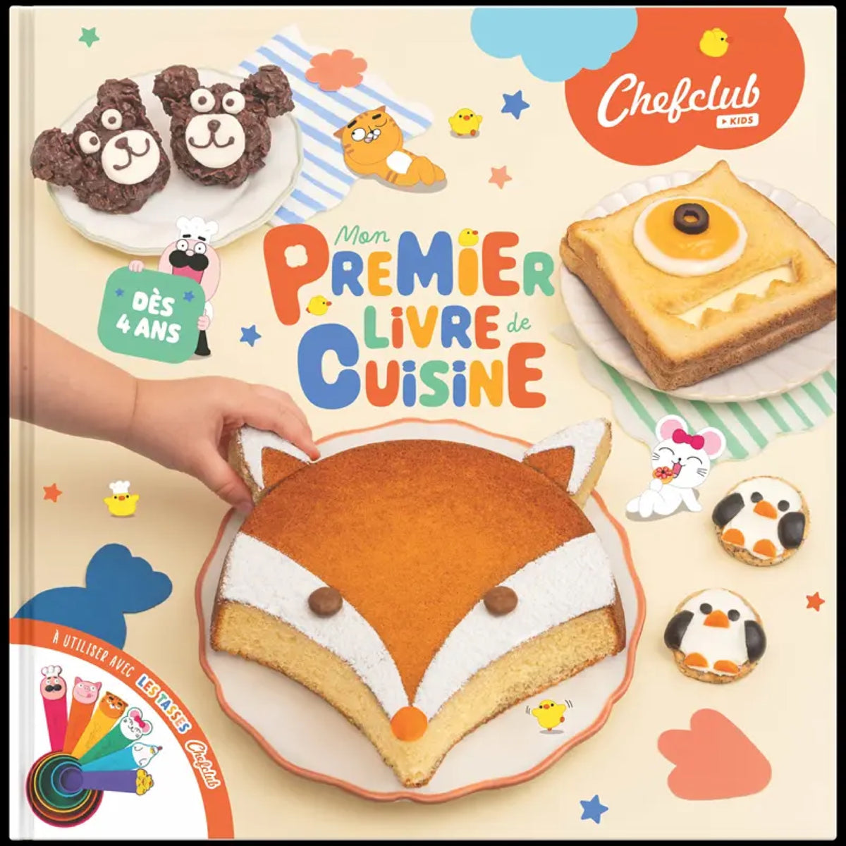 Livre de recettes pour enfants — Chefclub Kids — Mon premier livre de cuisine — packshot | Appart 17 Bruxelles