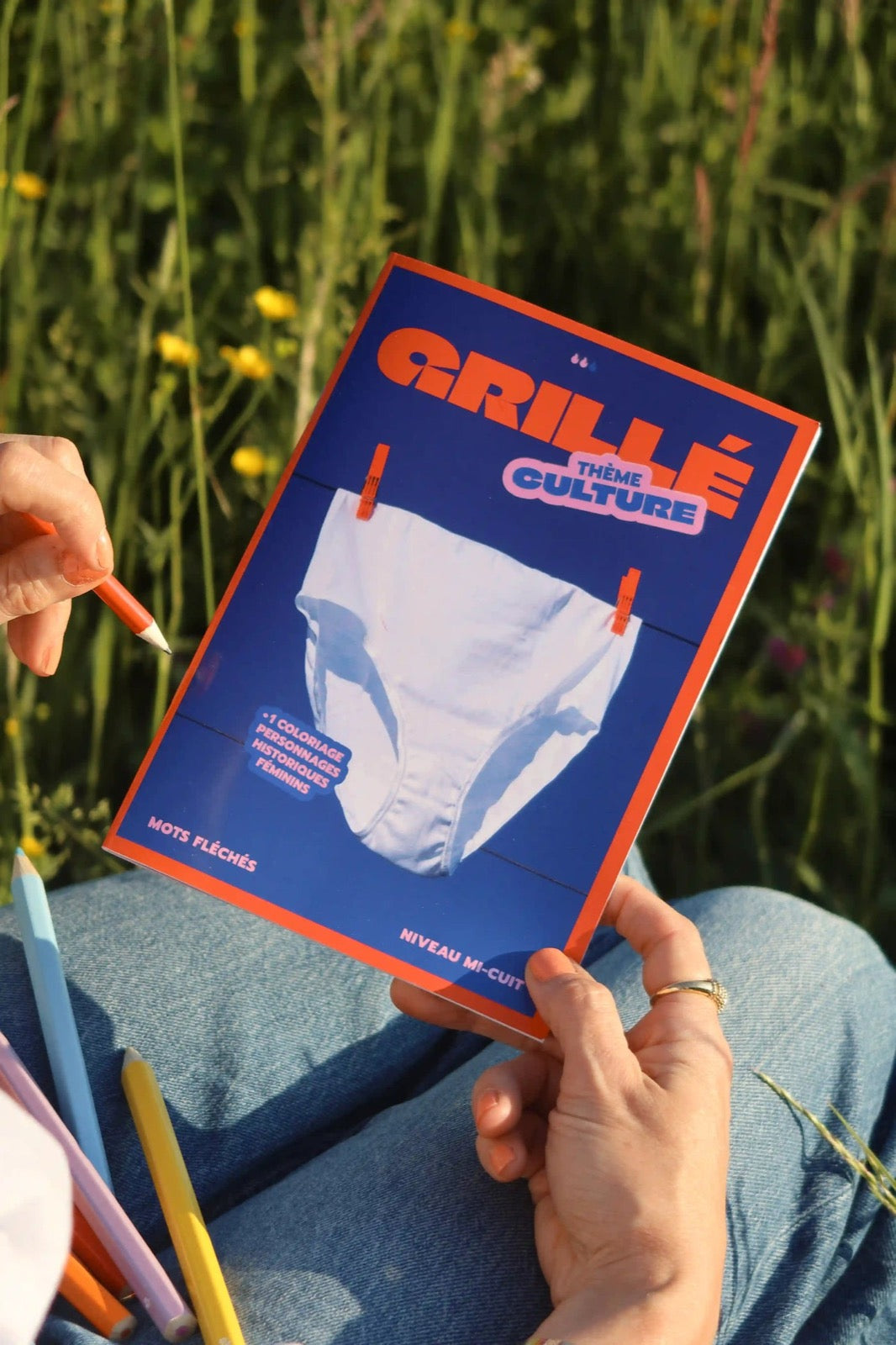Grillé CULTURE — grilles intérieures 2 | Appart 17