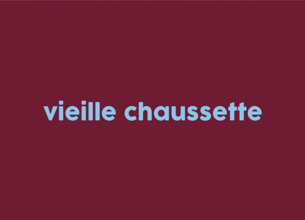Félicie Aussi Carte animée 3D « Bon anniversaire / vieille chaussette » — Felicie Aussi — Bon anniversaire / vieille chaussette — vue 2 2 | Appart 17 Bruxelles
